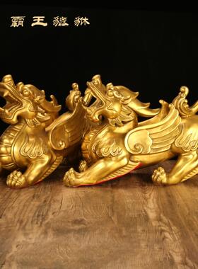 大纯黄铜貔貅貔摆件一对皮丘客厅公司店铺乔送礼迁号ZGV恘开业摆