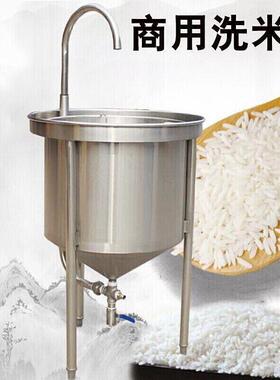 美星不锈钢洗米机食堂全自动淘米机清洗机商用大型100kg过滤循环