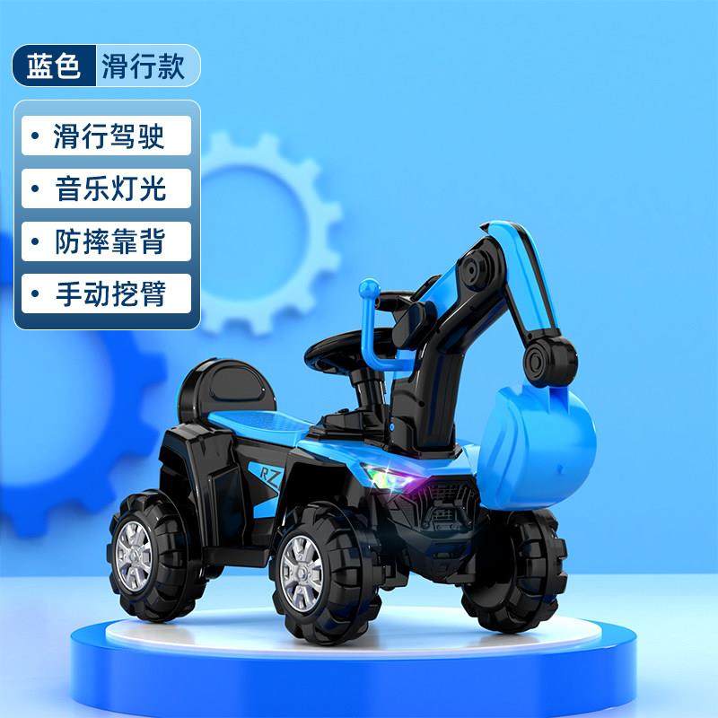 正品挖掘机玩具车儿童可坐型人男孩遥控电动可挖超挖土机大号大程,淘宝优惠券,粉丝福利购,淘宝优惠卷