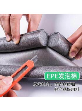 隐形门防撞条自粘门缝密封条卧室隔音条关门静音保护条防门异响贴