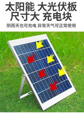 2026太阳能灯带户外防水庭院阳台室外花园装饰灯工程LED灯条超亮