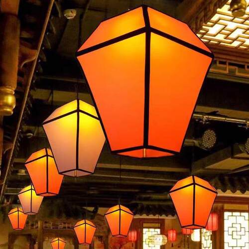 复古灯笼仿古中式孔明吊顶灯古典宫灯饭店火锅店j酒店景区景点装 - 图1