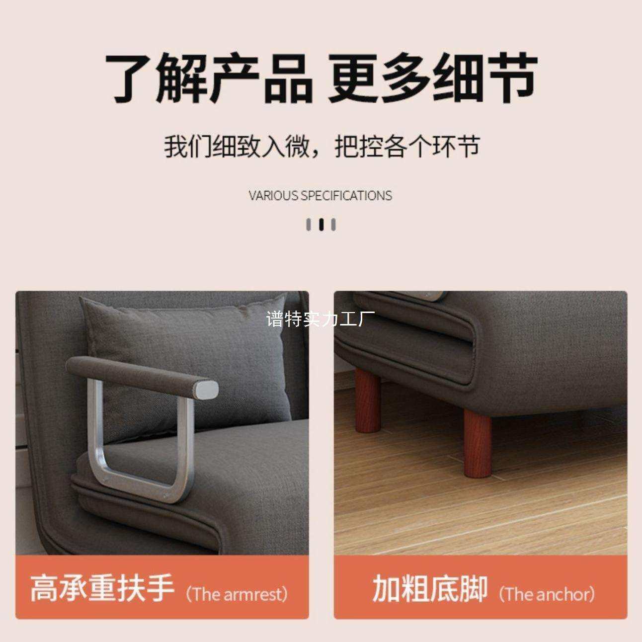 可折叠沙发床单人两用简易现代多功能懒人网红沙发双人沙发床家用,淘宝优惠券,粉丝福利购,淘宝优惠卷