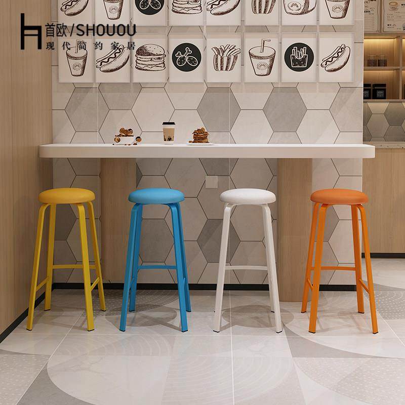 吧台椅现代简约圆凳叠放酒吧椅子ktv收银前台奶茶店高脚椅吧台凳,淘宝优惠券,粉丝福利购,淘宝优惠卷