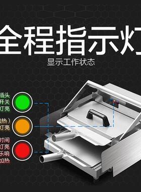 商用汉堡机汉堡胚加热器炸鸡汉堡店设备6粒烤堡机面饼加热鸡肉卷