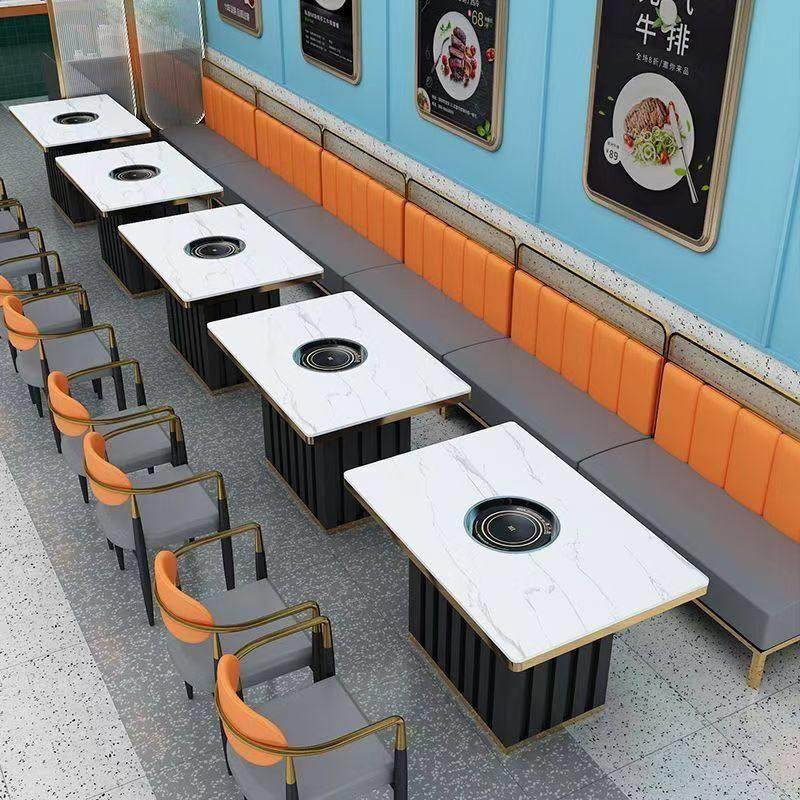 火锅桌子电磁炉一体岩板大理石实木商用烤肉无烟沙发桌椅组合,淘宝优惠券,粉丝福利购,淘宝优惠卷