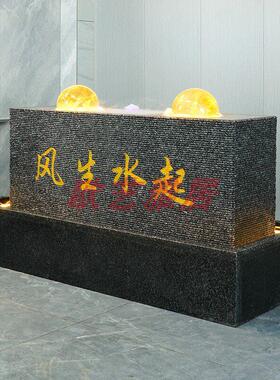 庭院风生水起循环水景观喷泉公司招财旋转水晶球流水摆件鱼池装饰
