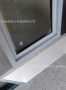 面食包子店36盘喷雾醒发箱智能控制面团发酵设备不锈钢醒发柜