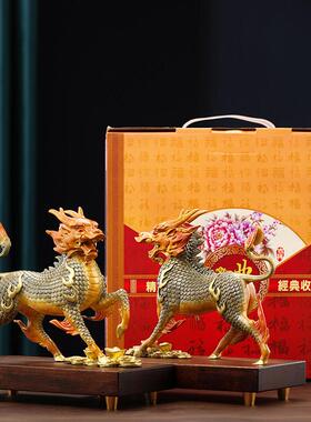 大明铜匠招财麒麟摆件一对客厅办公室镇宅玄关装饰品乔迁新居礼品