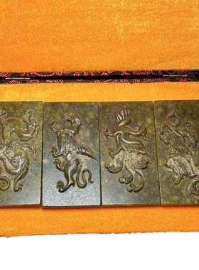 直播供货仿古做旧工艺品四大神兽青龙白虎朱雀玄武玉摆件