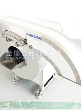 自动南瓜冬瓜佛手瓜木瓜切割长条机南瓜条机圆茄子切茄条机薯条机