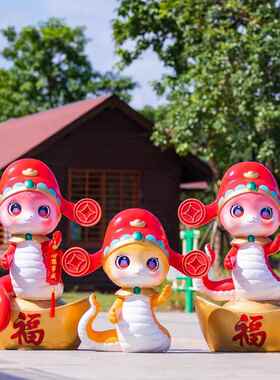 玻璃钢新年蛇雕塑户外商场店铺公园林景观元旦春节吉祥装饰品摆件