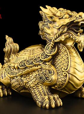 黄铜龙龟摆件一对铜制八卦金钱龙头龟神兽客厅玄关办公室装饰大号