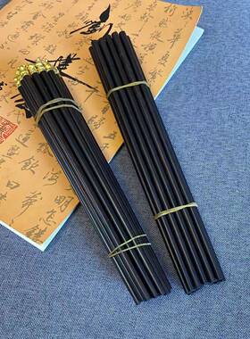 紫光檀筷子实木家用家庭装无漆无蜡紫光檀中式木质长筷餐具