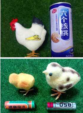 可爱的仿真小鸡仔母鸡公鸡小动物装饰品摆件泡沫植绒萌萌哒