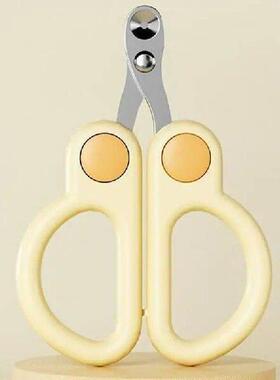 Cat Nail Clippers Circular Cut Hole Paw Trimmer Special