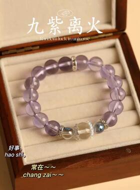 2026甜味泡泡!透明爆珠感简约手链女年新款仙女手串ins韩风冷淡风