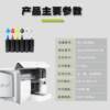 Desktop visual positioning UV printer acrylic light sign advertising store stationery gift printing machine