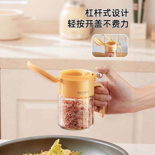 调料罐盐罐密封防潮玻厨调璃罐房家$$kloon用味料分装瓶定量调味 - 图0