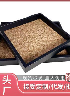 轻奢简约花纹木纹托盘摆件样板间桌面装饰品现代北欧软装摆设