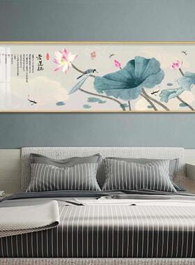 新中式水墨荷花客厅沙发背景墙装饰画 画中国风书房卧室床头晶瓷