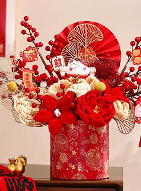 2026新年乔迁装饰客厅摆件福桶年宵花抱抱桶发财果红果花艺插花大
