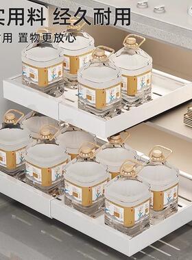 免打孔拉篮厨房橱柜可伸缩置物架抽屉式滑轨调料下水槽抽拉收纳架