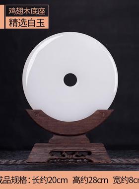 正品石诚记装饰玉礼石平安柜扣式摆件乔迁新居品创意中客厅酒家居