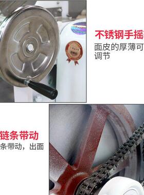 定制130型速压面机仿手工商用饺子皮面皮快速全自动压皮机直销