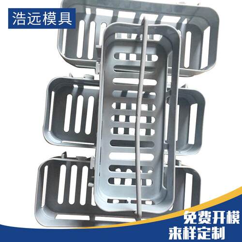 卫生间置物架加工生产塑料模具源头厂家各类塑料制品注塑模具 - 图0