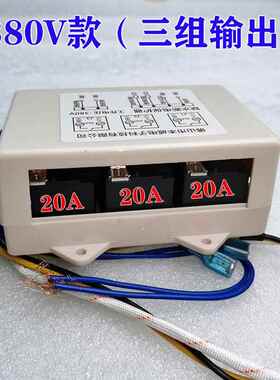 本威电子缺水断电保护器水位探测自动发热管盘供电控制器380V220V