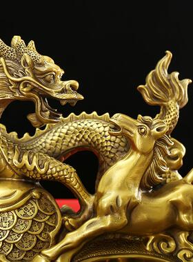 直销新款纯铜龙马精神摆件 一马当先马到成功生肖金钱龙家居办公