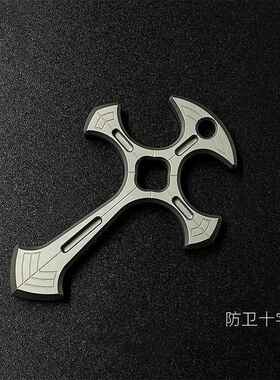 战术防卫十字架吊坠指虎手刺防身奇酷装备时尚精致小众好友礼物
