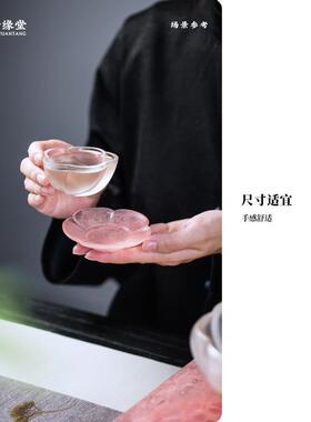 心缘堂琉璃绿茶碗泡法茶具泡茶器分茶勺品茗杯茶碟套组茶水分离
