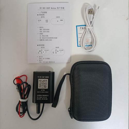 正品HART手操器蓝牙 USB调制解器内置24调V电信流苹号发生器支持 - 图0