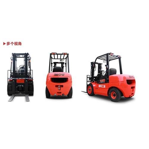 牌柴油叉车CPC0-T/可以载重.5吨的特价吨内燃式叉车49900 - 图1