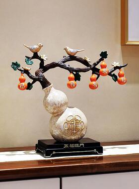 五福临书门葫芦摆件中CS-10113式工艺礼品摆饰房办公室酒装饰柜品