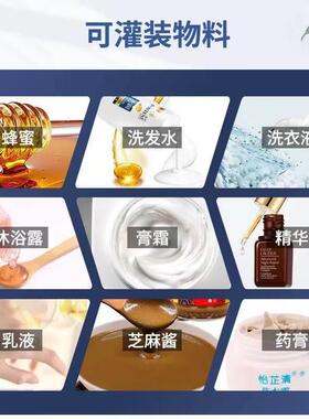 半自动双头灌装机活塞式灌装机气动双头卧式灌装机气动灌装机