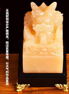 黄玉九龙玉玺摆件龙头印章篆刻字传国福玉玺大印办公室桌面官印