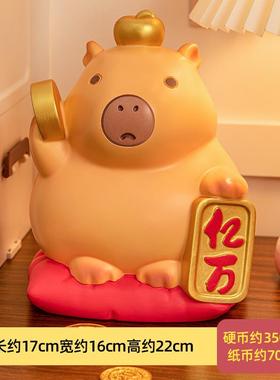 看不出来是存钱罐的隐形存钱罐儿童实用卡通佛系豚鼠搪胶储蓄罐桌