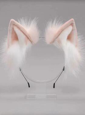 Cute Cat Ears Headband Plush Animal Hair Band Halloween Part