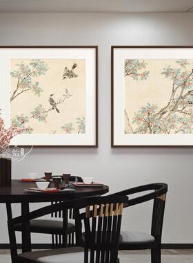 中秋丹桂图新中式花鸟工笔画复古茶室餐厅床头清新文艺挂画方