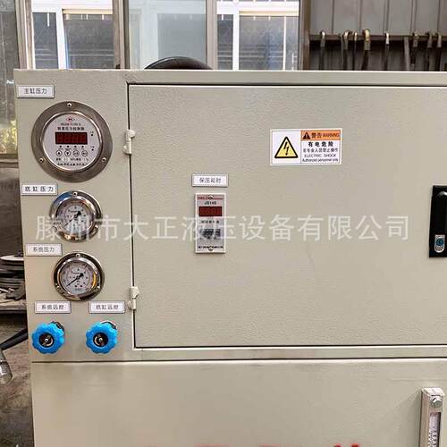 液压机大正供应扩管液压机缩管液压机100吨150吨 - 图2