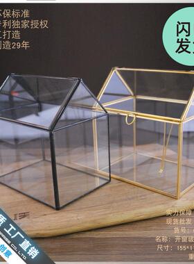 生态瓶苔藓创意微景观桌面盆栽青苔造景缸植物办公室绿植玻璃花房