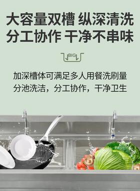 304不锈钢水池柜厨房餐厅洗菜池水槽平面一体柜橱柜家用商用