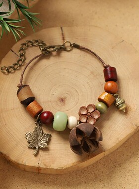 复古森系小手工编织植物手链天果实T231文橡果手绳女众艺民族风手