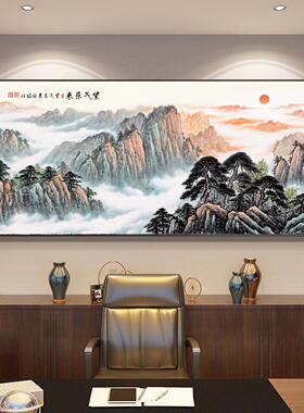 天道酬勤字画办公室牌匾装饰山水客厅挂画开业书法励志背景画