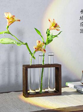 网红试管花瓶水培插花植物容器简约木架摆件装饰创意玻璃花器