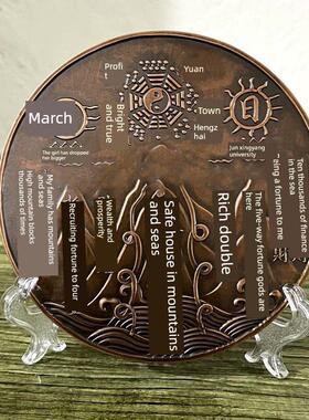 纯铜山海镇铜镜日月八卦确保安全中式客厅办公卧室桌面装饰