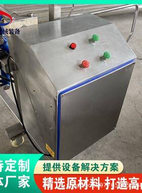 真空滚揉机料车提升设备鸡胸肉鱼类腌制滚揉机小料车自动提升机
